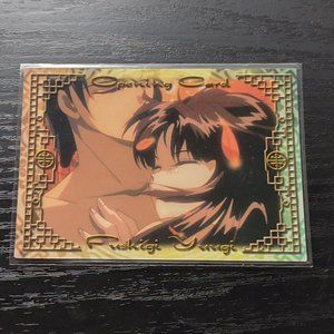 Fushigi Yuugi 2001 Trading Card Opening Card 7 RARE MINT